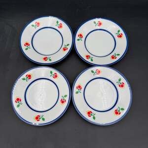 Fitz and Floyd "Fleuri" Saucers  Set of 4 Vintage 5 5/8 inch